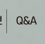 부산 에버라켓 스포츠 
