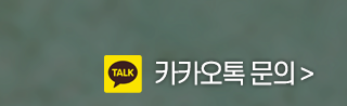 부산 에버라켓 스포츠 